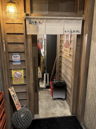 �͂����傤