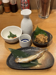 �͂����傤