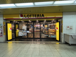 ���b�e���A