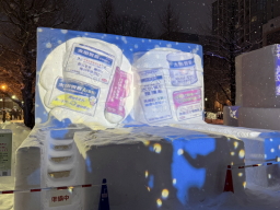 �����ۂ��܂�