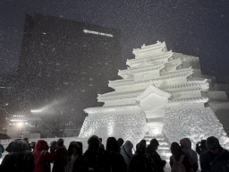 �����ۂ��܂�