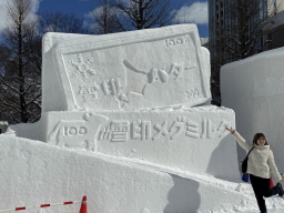 �����ۂ��܂�