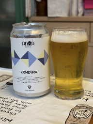 DD4D IPA