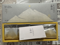 THE�����u����