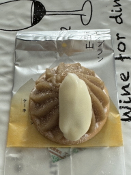 THE�����u����