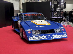 Nos2day���ɂ���