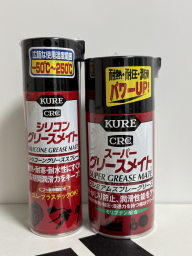 �O���X�X�v���[