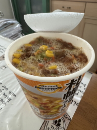 �D�y���X���[����