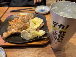 �~���C�U�J