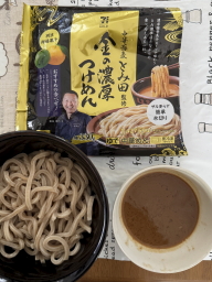 �Ƃݓc����