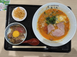 �g�}�g���[����