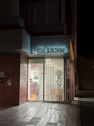 �z�e���T���V���C������