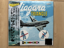 �i�C�A�K���g���C�A���O��Vol.1