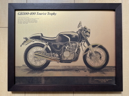 GB500TT�m�x���e�B