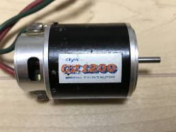 GZ1200