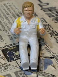 ���[�Q���o�M�[