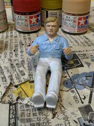 ���[�Q���o�M�[